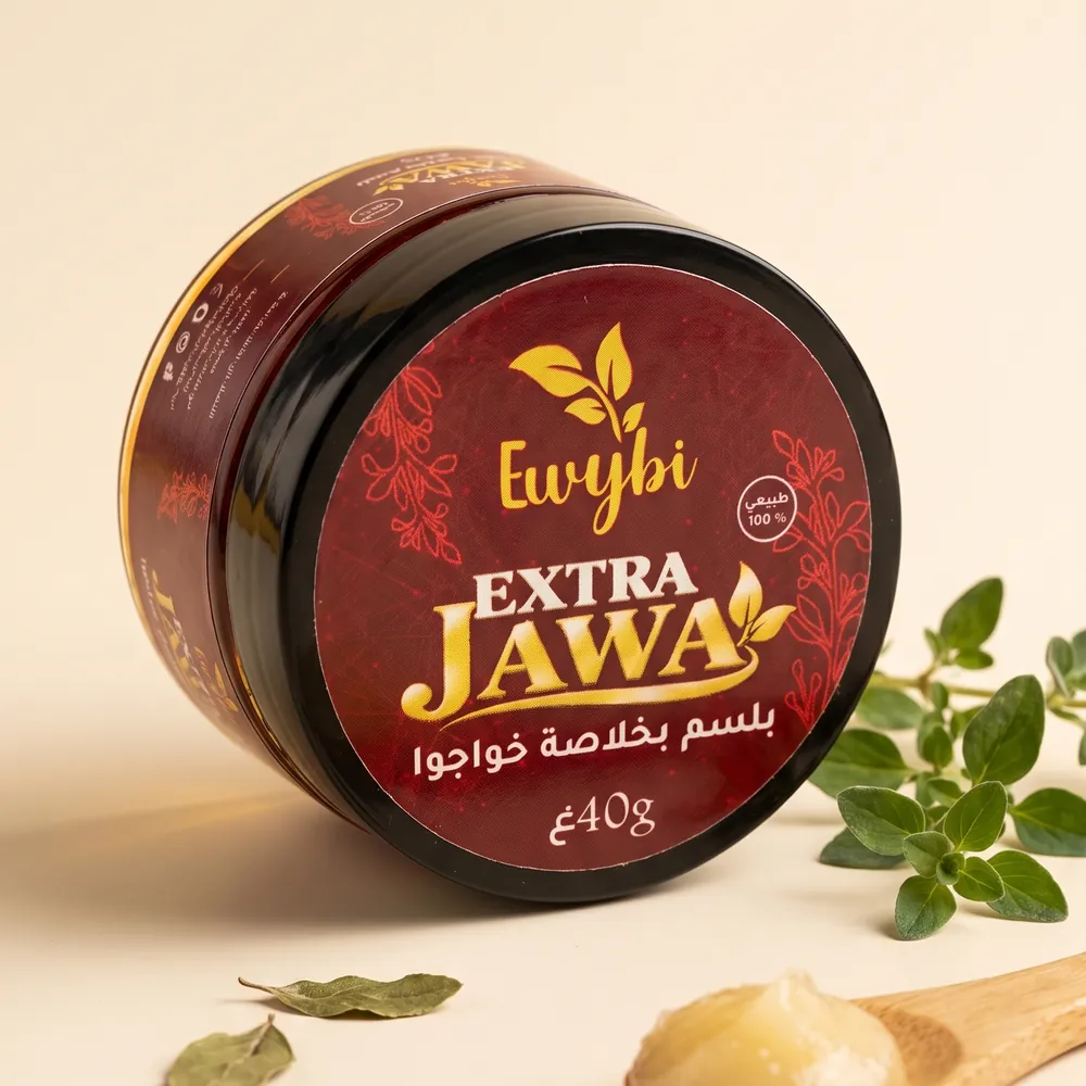 علبة EXTRA JAWA 40غ