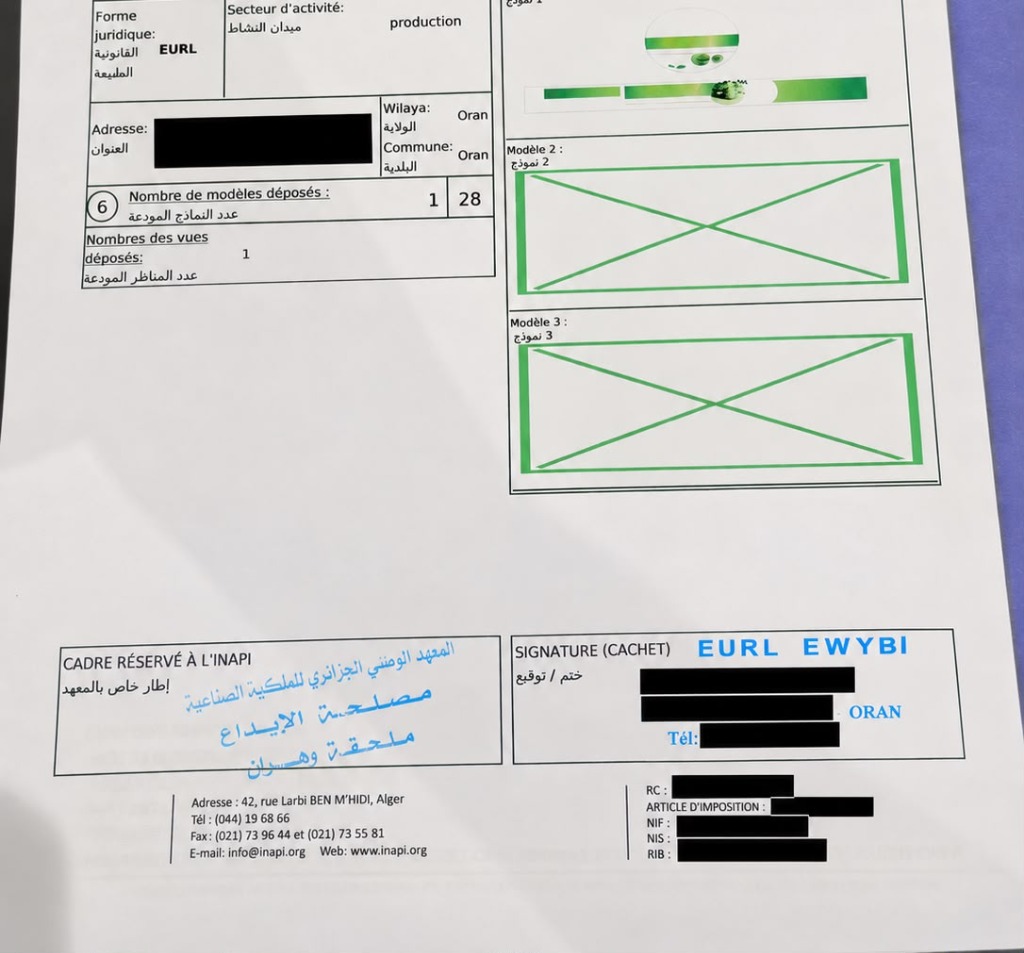 Dépôt INAPI modèle industriel packaging Ewybi